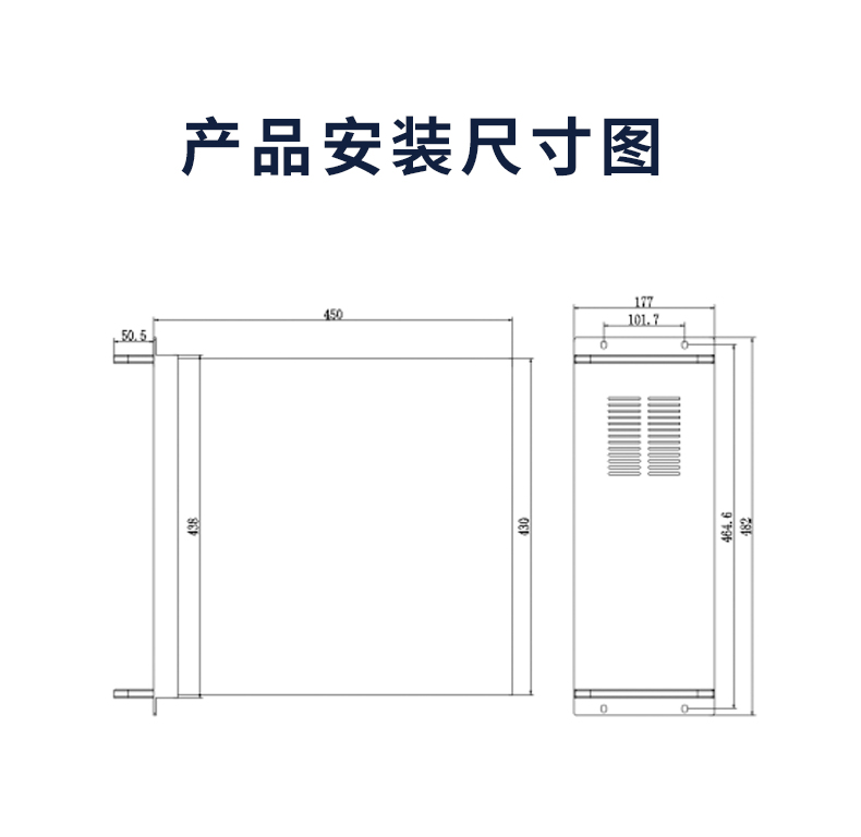 19”標準上架4U工控機